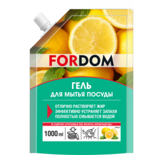 FORDOM Гель для мытья посуды Лимон 1л дой-пак